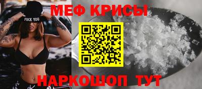 марки nbome Комсомольск-на-Амуре