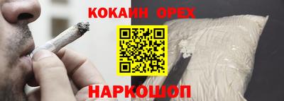 mdma Коммунар