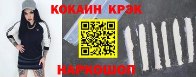 ALPHA PVP Конаково