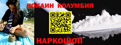 ALPHA PVP Конаково
