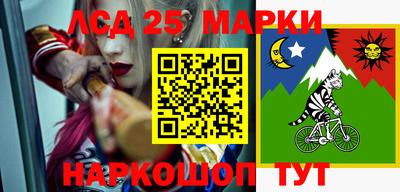 ALPHA PVP Конаково