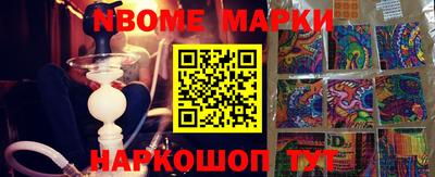 mdma Коммунар