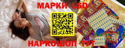 ALPHA PVP Конаково