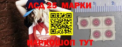 ALPHA PVP Конаково