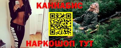 mdma Коммунар