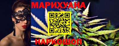 mdma Коммунар