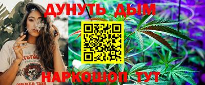 ALPHA PVP Конаково