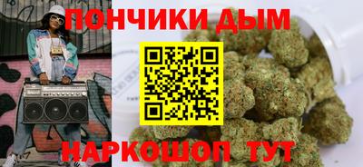 ALPHA PVP Конаково