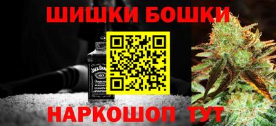 mdma Коммунар