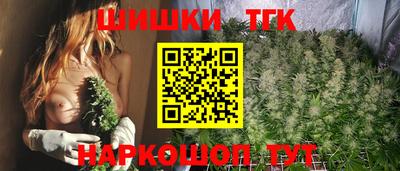 марки nbome Комсомольск-на-Амуре
