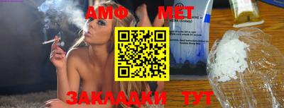 mdma Коммунар