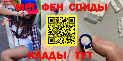 марки nbome Комсомольск-на-Амуре