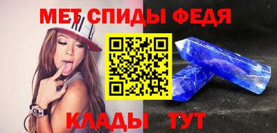 марки nbome Комсомольск-на-Амуре