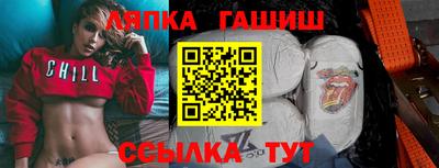 ALPHA PVP Конаково