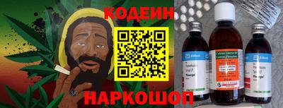ALPHA PVP Конаково