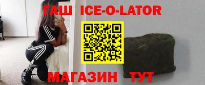 mdma Коммунар