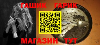 mdma Коммунар