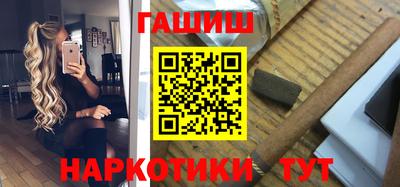 ALPHA PVP Конаково