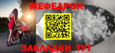 mdma Коммунар