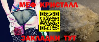 mdma Коммунар