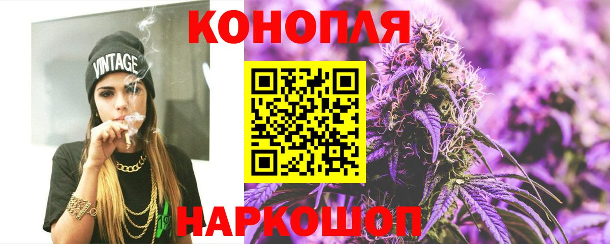 Бошки марихуана сатива  Каннабис ГИДРОПОН  Вход с VPN  МАРИХУАНА SATIVA & INDICA  Шишки марихуана марихуана  Керчь 